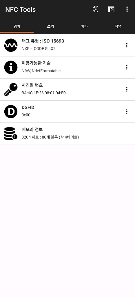 보테가베네타 카세트백--9