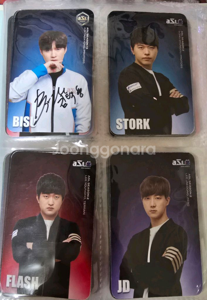 ASL 포토카드 구합니다--0