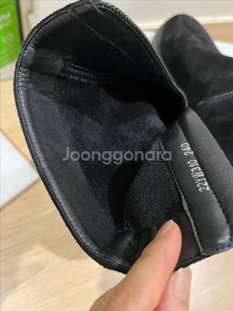 포멜카멜레 스웨이드 삭스 스니커즈 앵클부츠 240--4