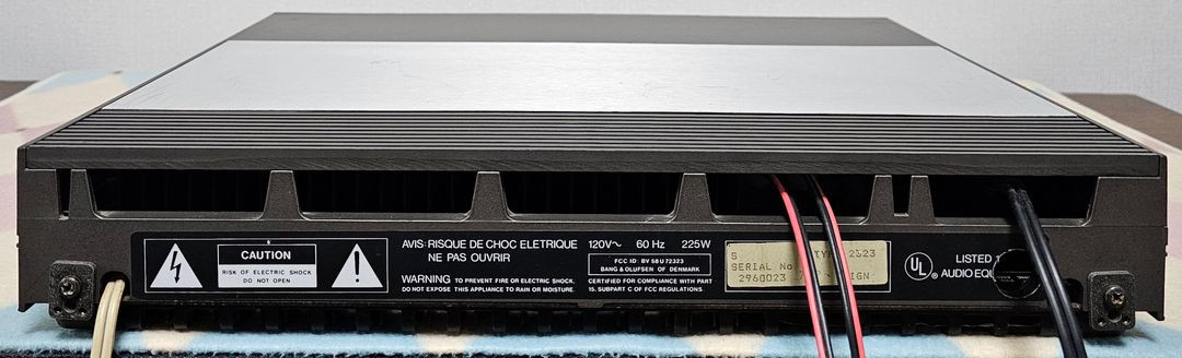 B&O BEOMASTER 5000 리시버 판매합니다--6