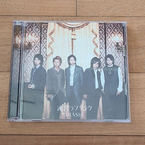 일본음악CD 아라시 미궁러브송1cd 1DVD