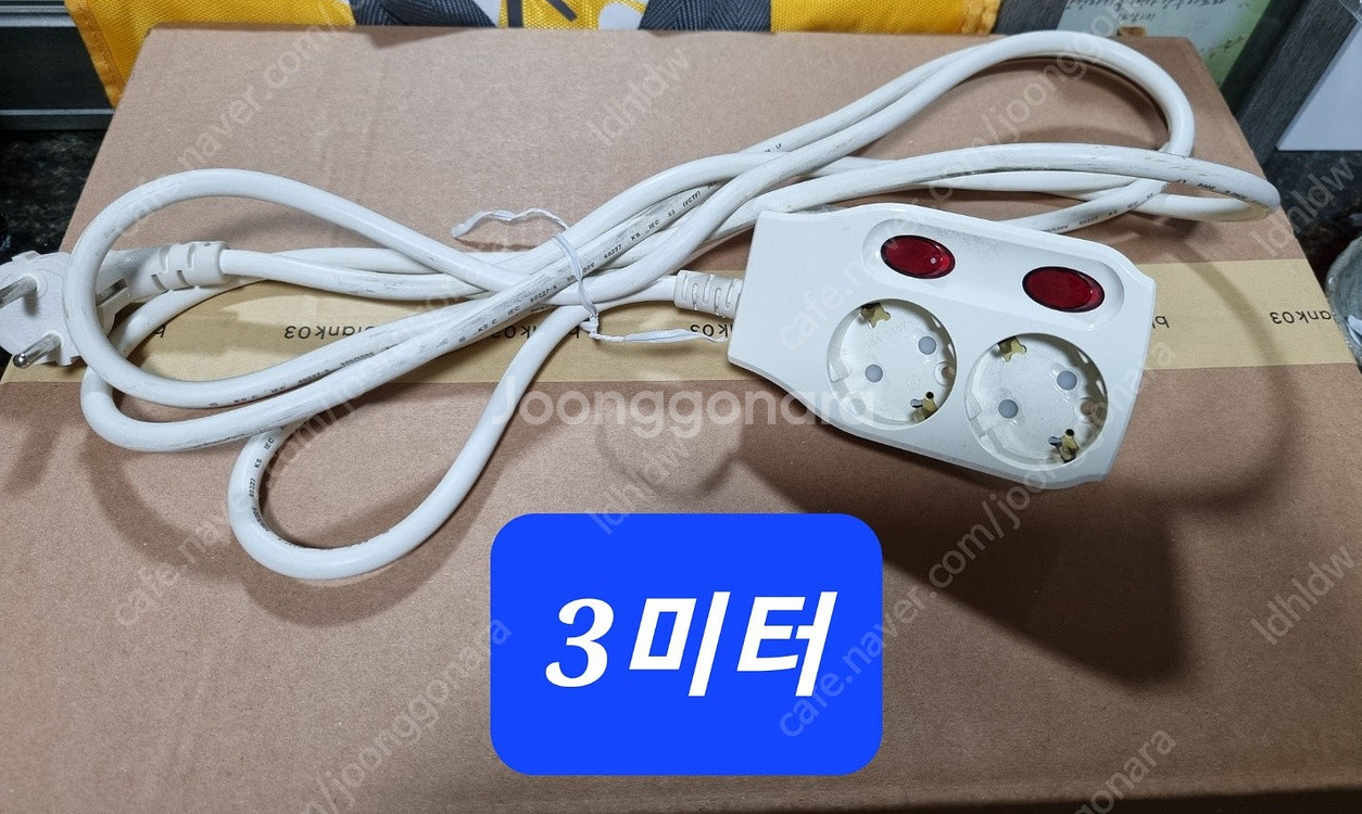 멀티탭 통합 과부하 차단형 4구 5M 외 택포 9--2