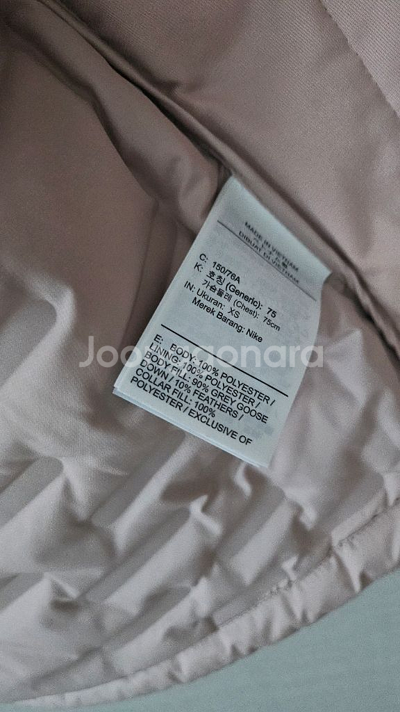 (정품) 나이키 구스다운 베스트--6