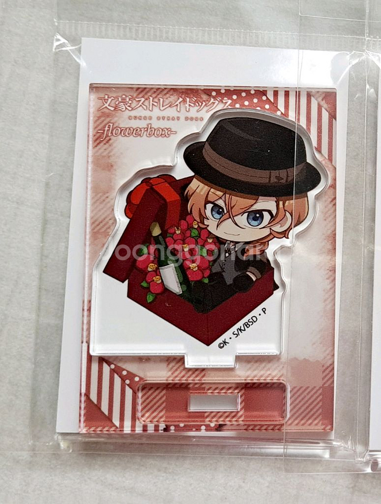 문스독 나카하라 츄야 플라워박스 아크릴 미개봉--0