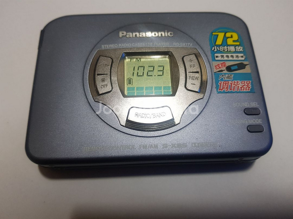 파나소닉 워크맨 고장,부품용 판매합니다.--0