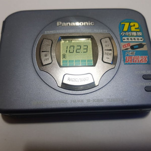 파나소닉 워크맨 고장,부품용 판매합니다.