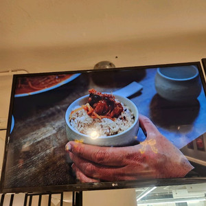 LG 43인치 LED 모니터 43MN59HM