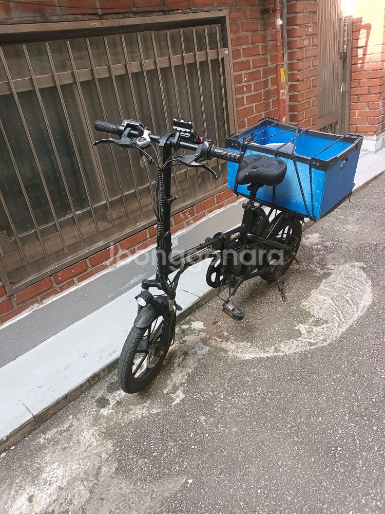 레이윙 디스커버리 전기자전거 dcr18--0