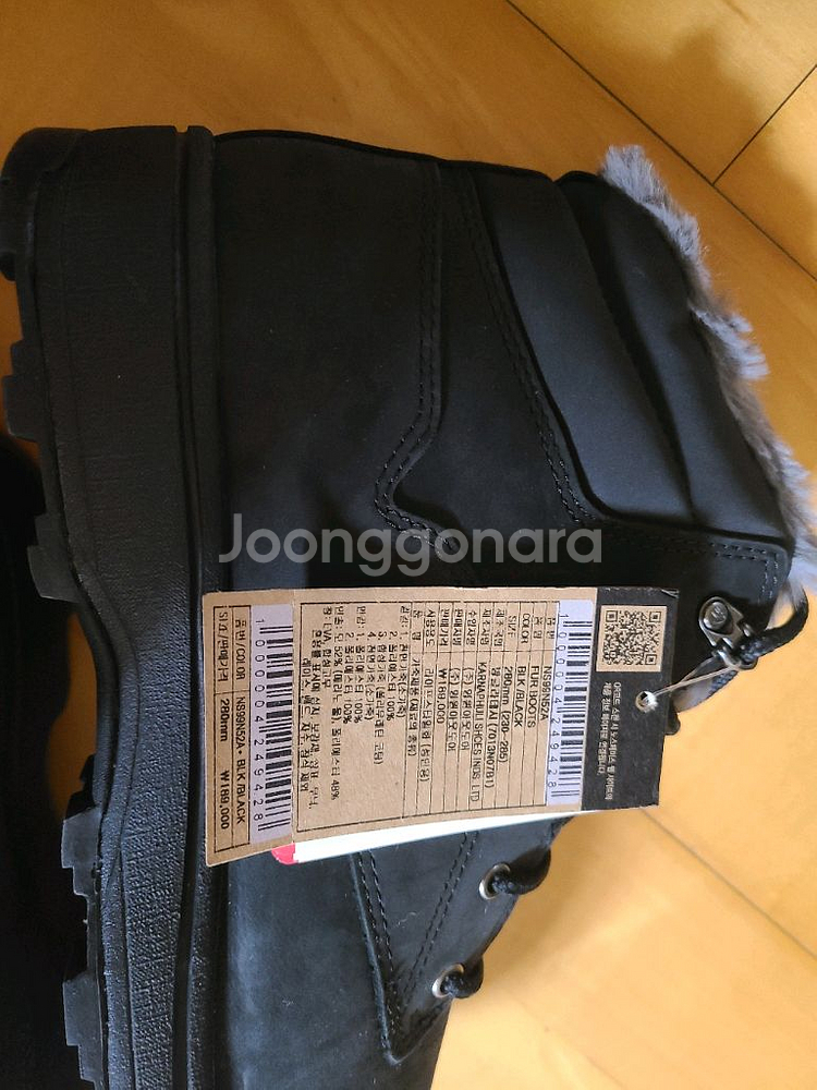 노스페이스 방한화--4