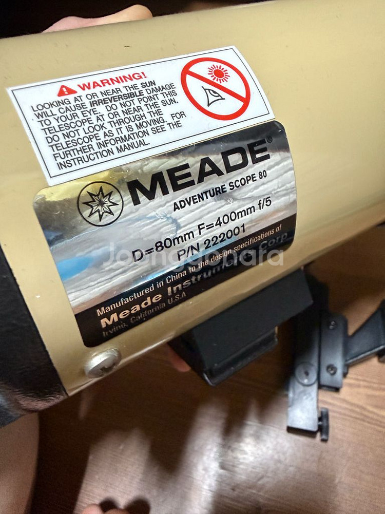 Meade adventure scope 80 천체망원경--1