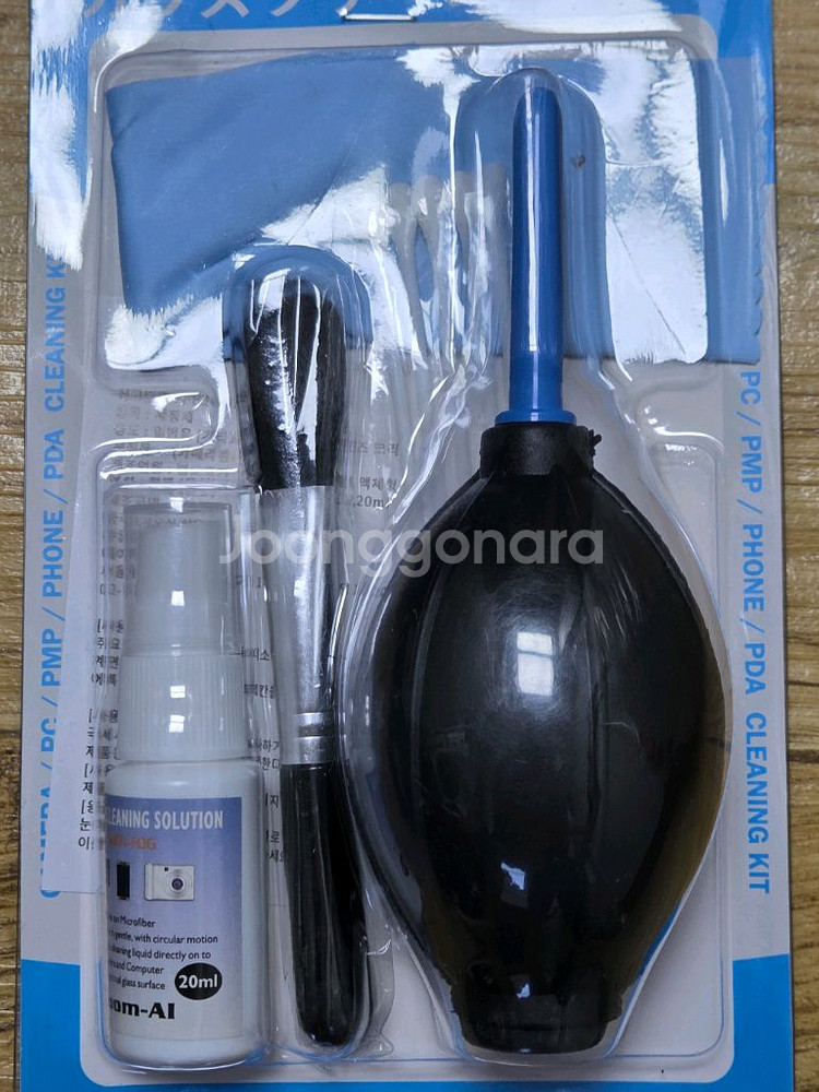 소니 ZV-E10 미러리스 카메라 블랙--5