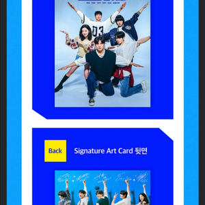 [퍼스트 라이드] 아트카드/포토카드+미니 L홀더