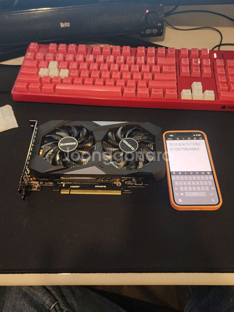 기가바이트 RTX3050 (AS 27년)--2