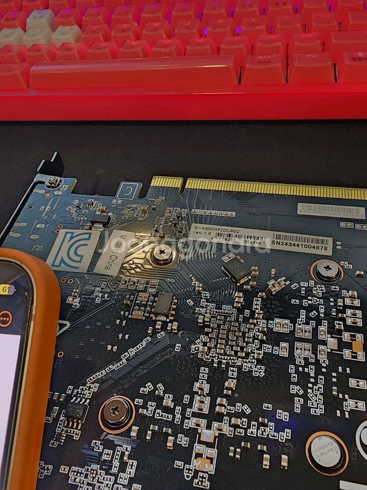 기가바이트 RTX3050 (AS 27년)--3