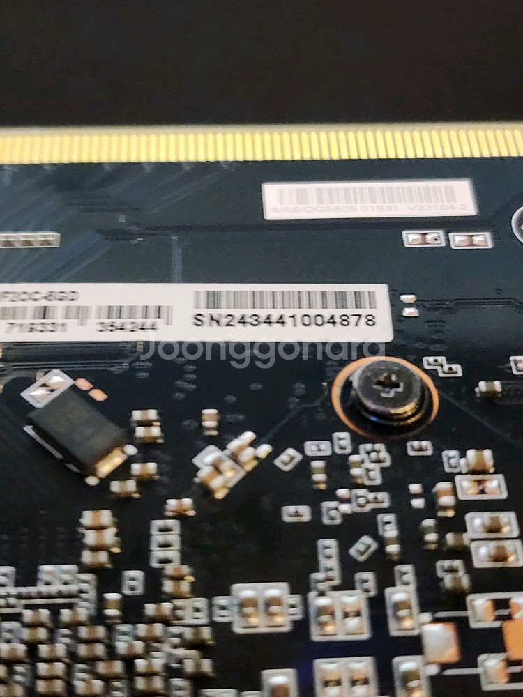 기가바이트 RTX3050 (AS 27년)--7