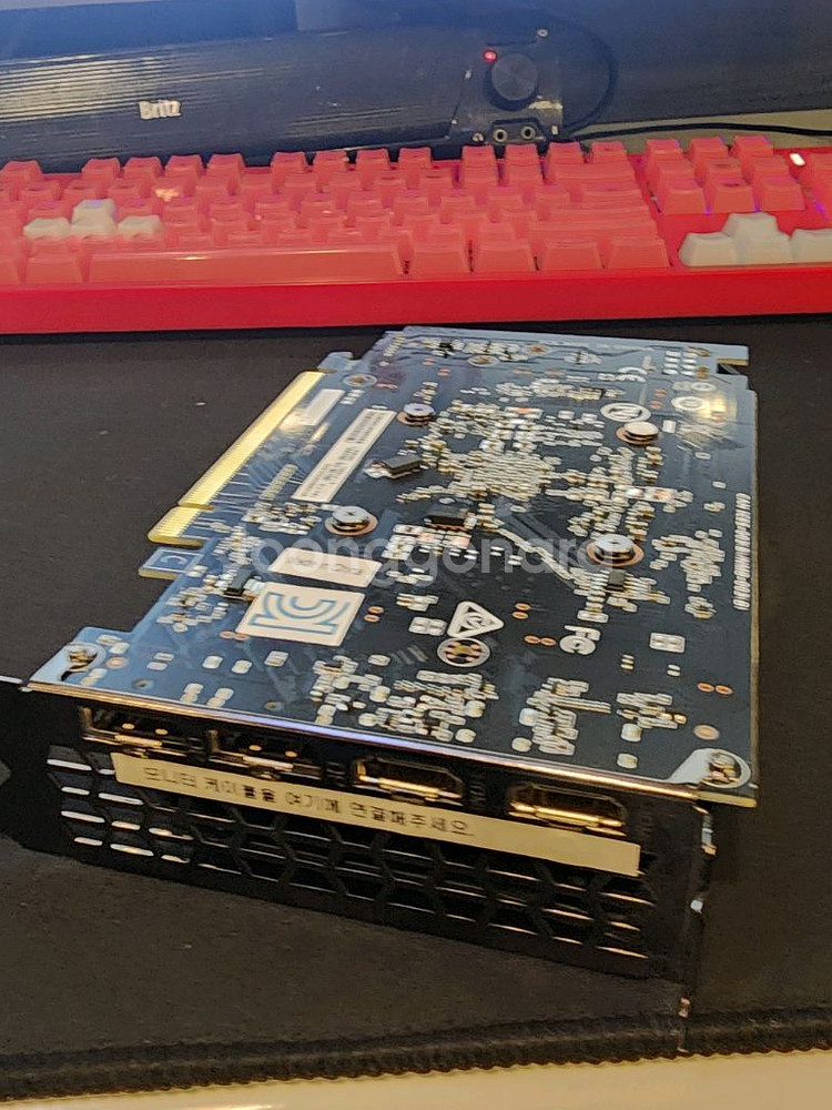 기가바이트 RTX3050 (AS 27년)--4
