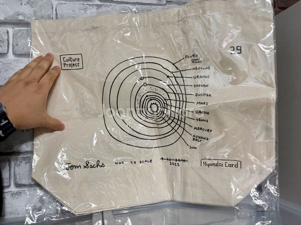 톰 삭스 에코백 새제품--1