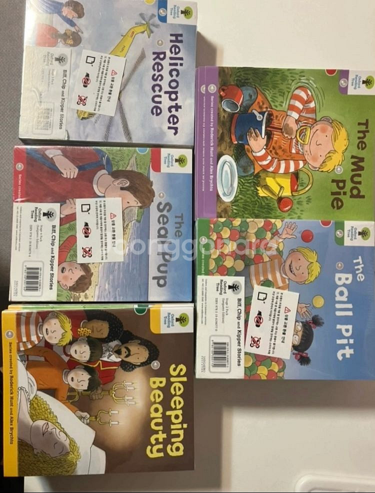 옥스포드 리딩트리 1~5단계 +리딩펜--0