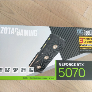 조텍 5070그래픽카드