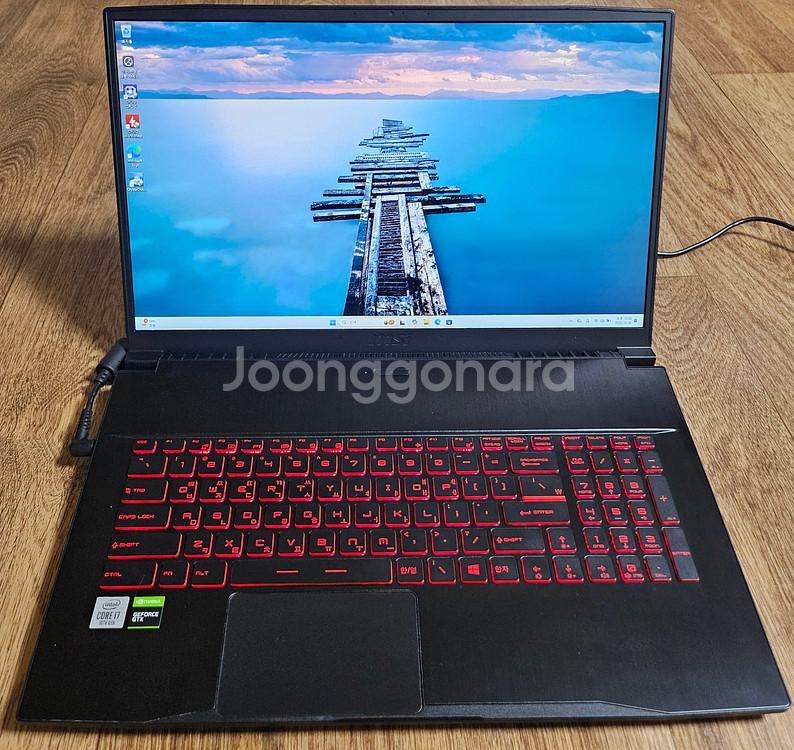 MSI 게이밍노트북 GF75 10세대 I7 1650Ti--0