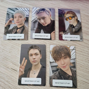 세븐틴 LP앨범 포카 판매