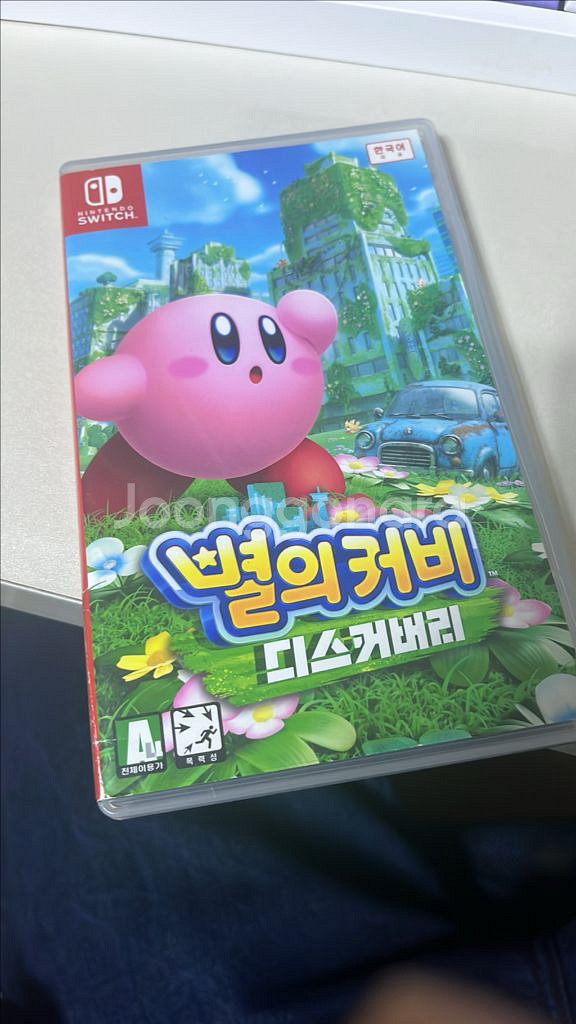 별의커비 젤다 야숨이랑 교환 혹은 팔아요.--0