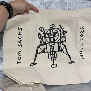 톰 삭스 에코백 대한민국