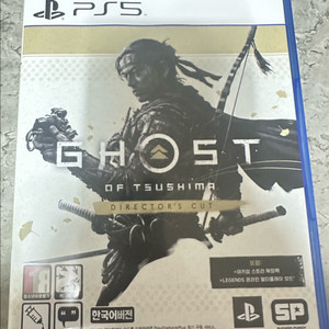 PS5 고스트오브쓰시마