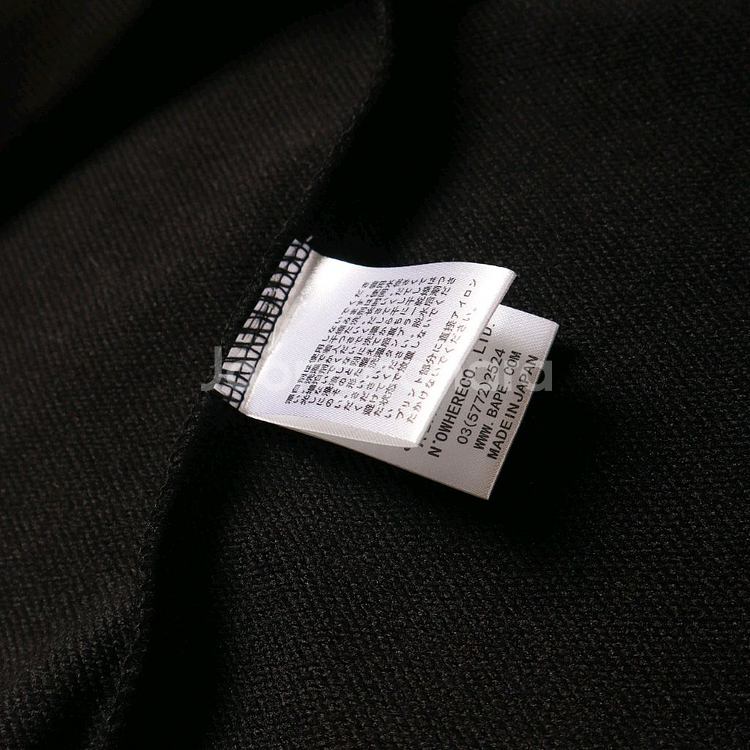 베이프 원포인트 후드--8