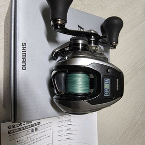 시마노 23 염월프리미엄 151pg 좌핸 직수