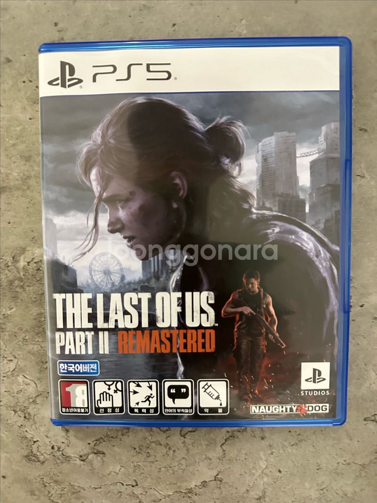 PS5 라스트오브어스 파트2--0