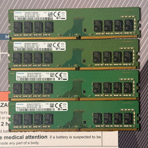 삼성 DDR4 8GB 4개 32GB