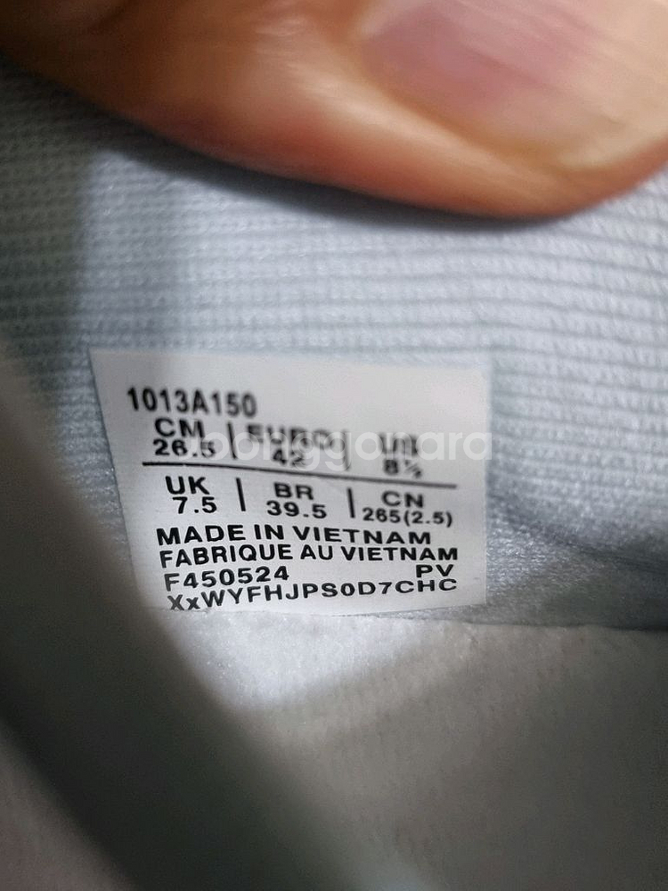 아식스 슈퍼블라스트2 파리 런닝화 265 새상품--5