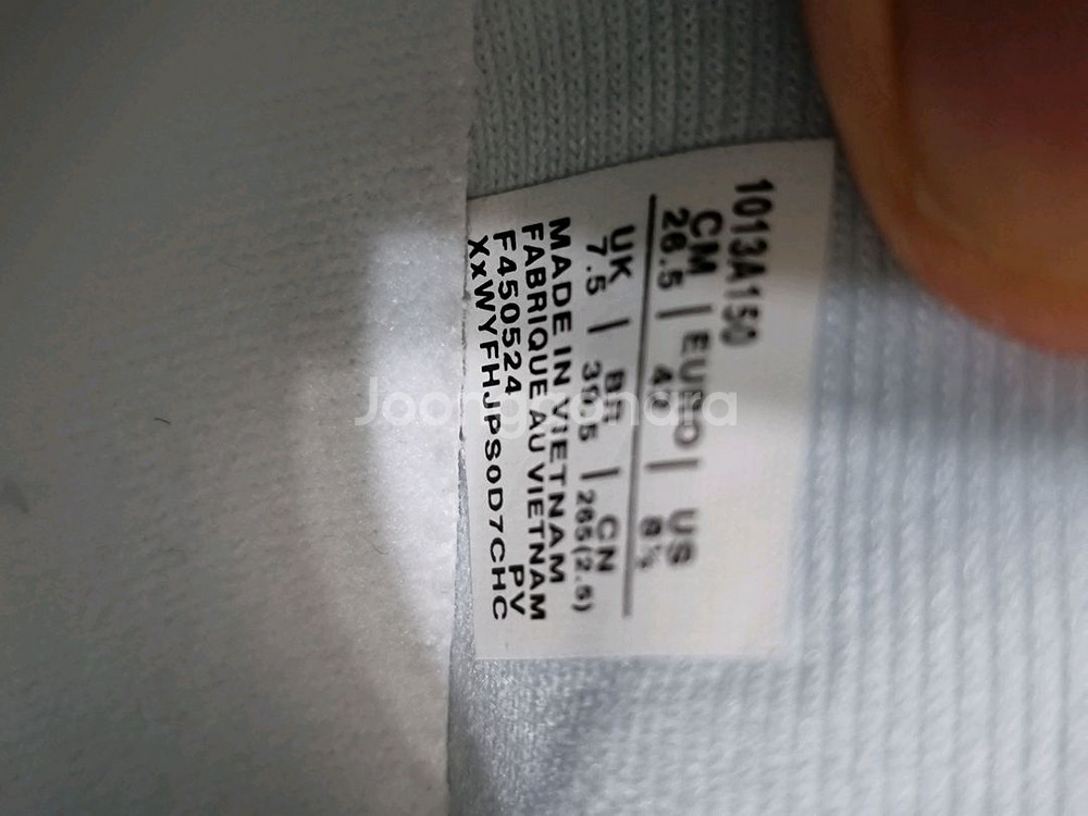 아식스 슈퍼블라스트2 파리 런닝화 265 새상품--9