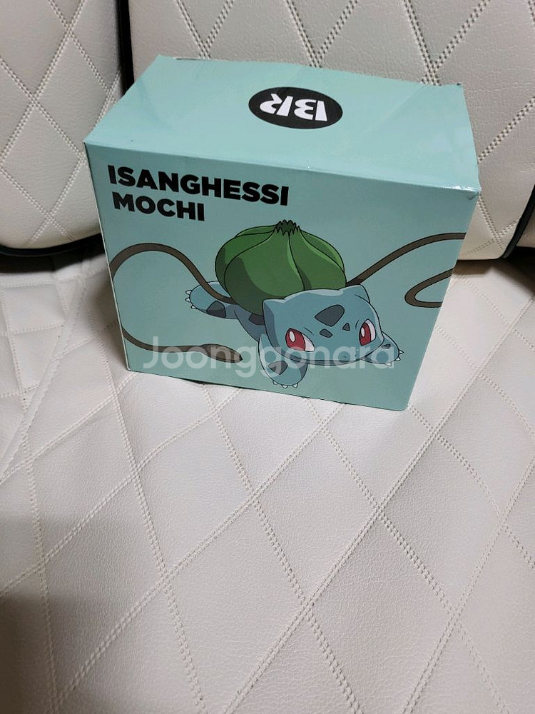 베스킨라빈스 이상해씨 모찌 팝니다.--0