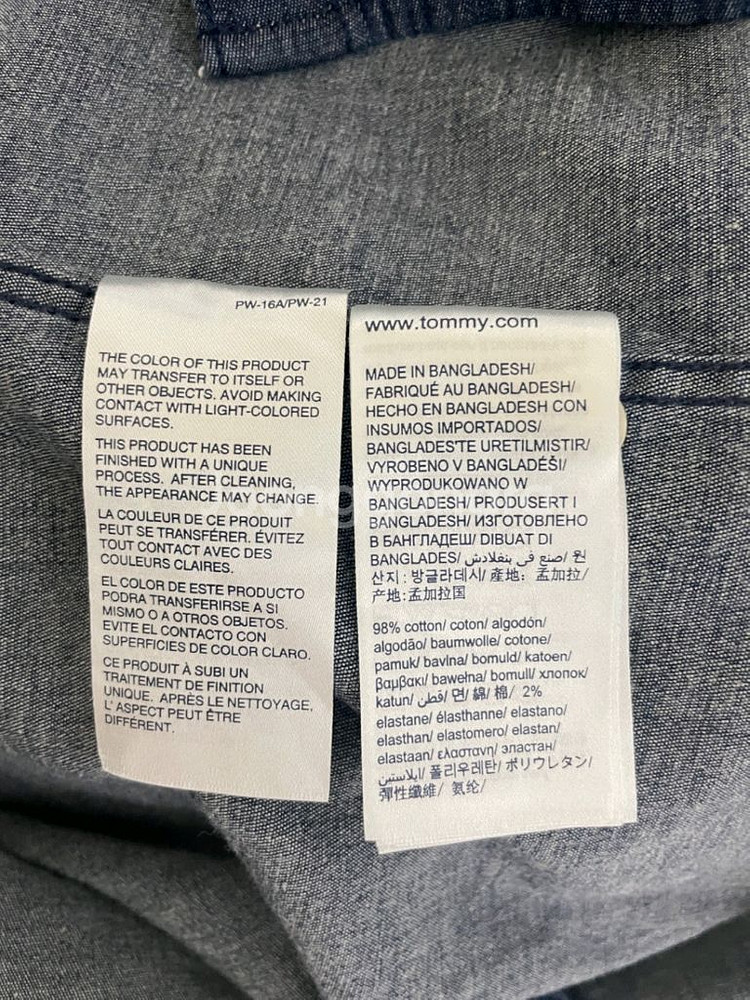 타미힐피거 데님 셔츠--7