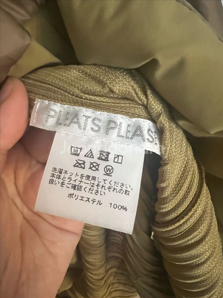 플리츠플리즈 다운 숏코트--6