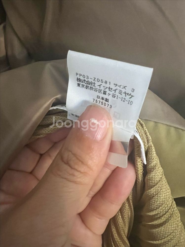 플리츠플리즈 다운 숏코트--7