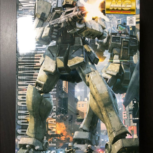 MG 짐 코맨드 콜로니