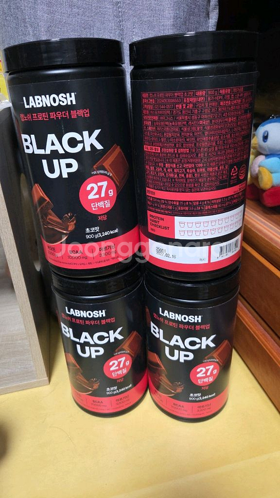 랩노쉬 프로틴 파우더 초코 900g--0