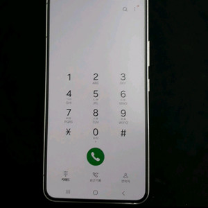 갤럭시 s22