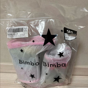 빔보빔바 리본 레인보우 장화 180 새상품