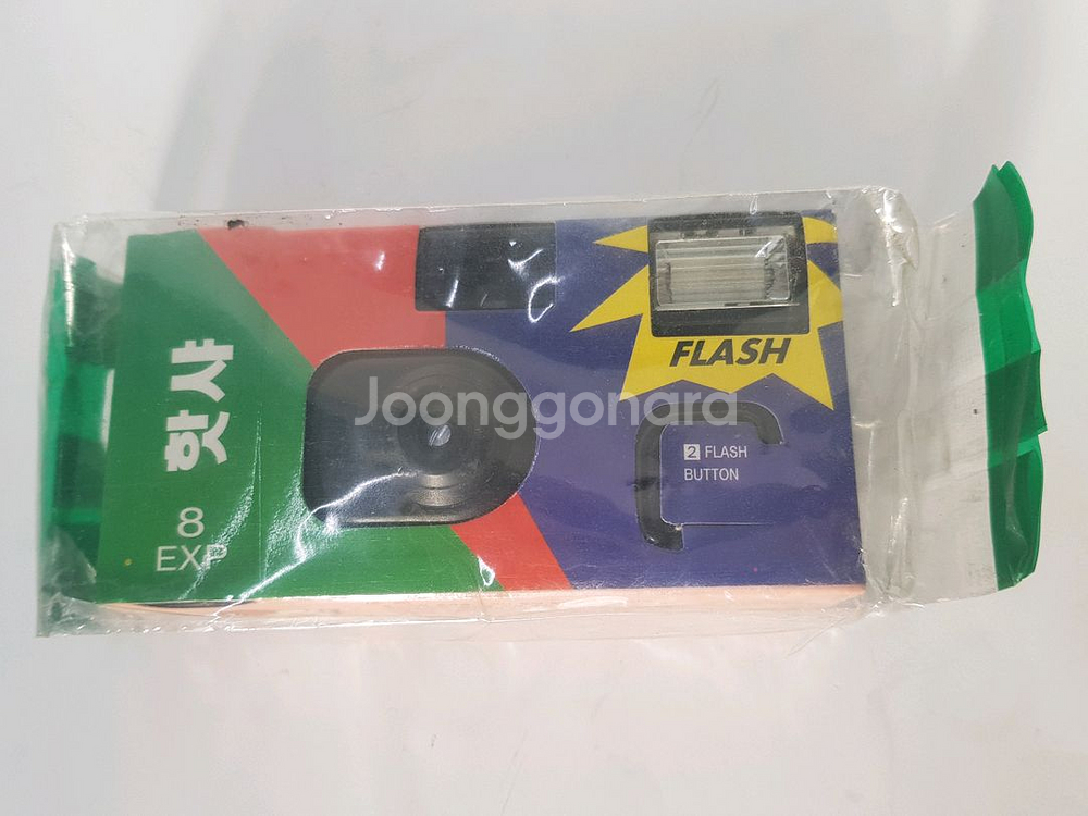 [미개봉 / 빈티지 ] 일회용 필름 카메라 [핫샤]--0