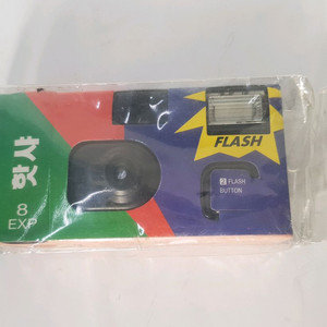 [미개봉 / 빈티지 ] 일회용 필름 카메라 [핫샤]