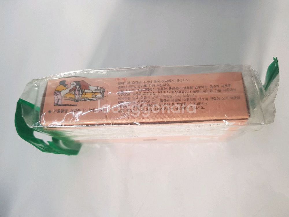 [미개봉 / 빈티지 ] 일회용 필름 카메라 [핫샤]--3