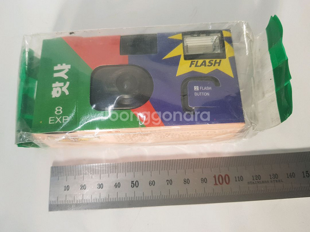 [미개봉 / 빈티지 ] 일회용 필름 카메라 [핫샤]--4