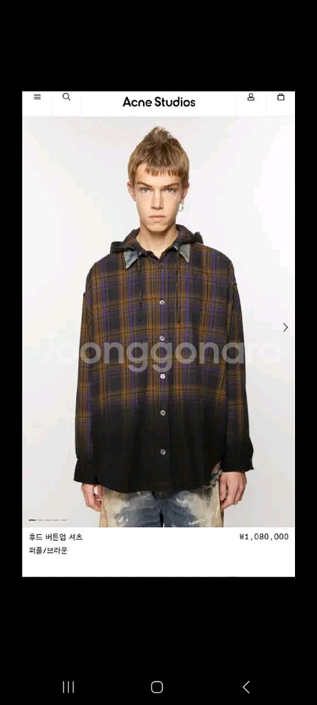 아크네스튜디오 버튼업 셔츠 새상품 52--0
