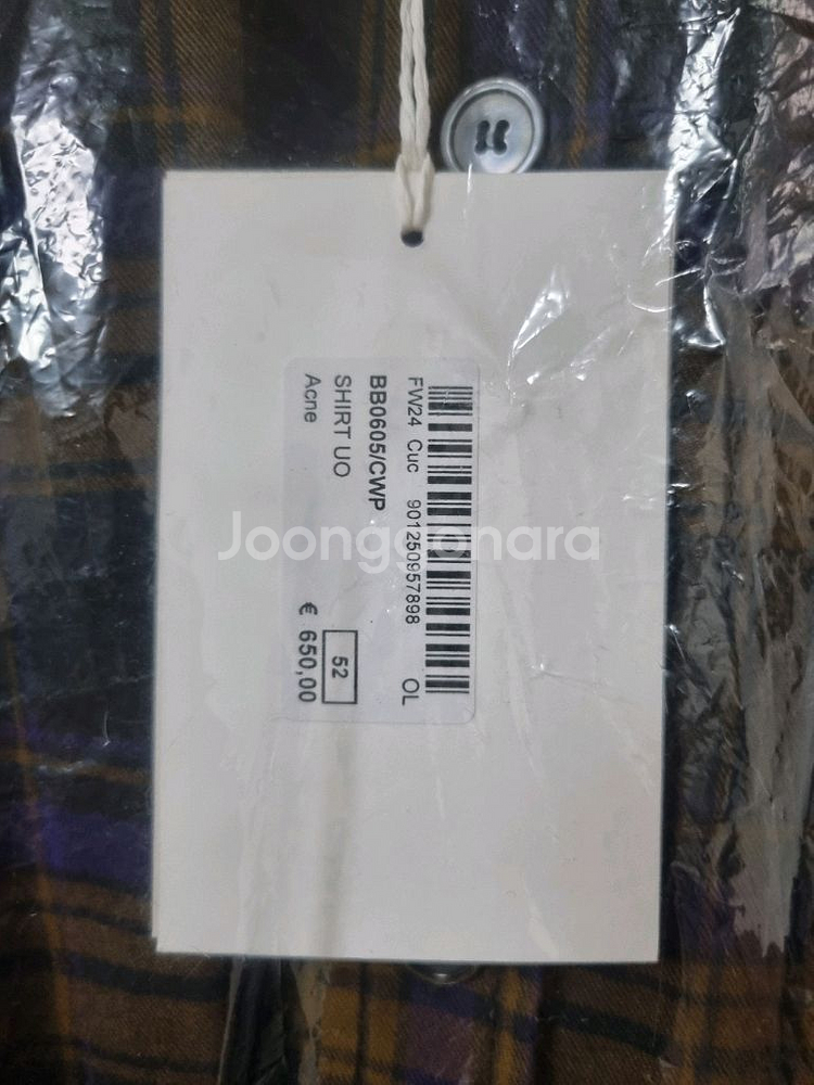 아크네스튜디오 버튼업 셔츠 새상품 52--8