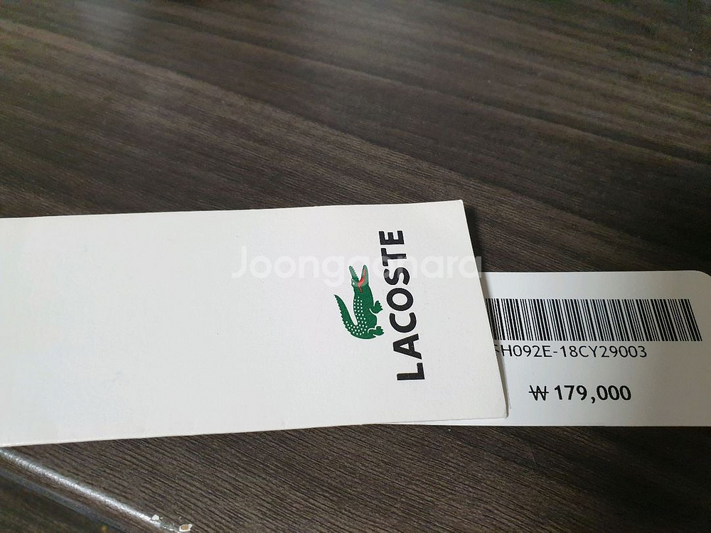 부산 라코스테 골지면 니트 스웨터 95 사이즈--4