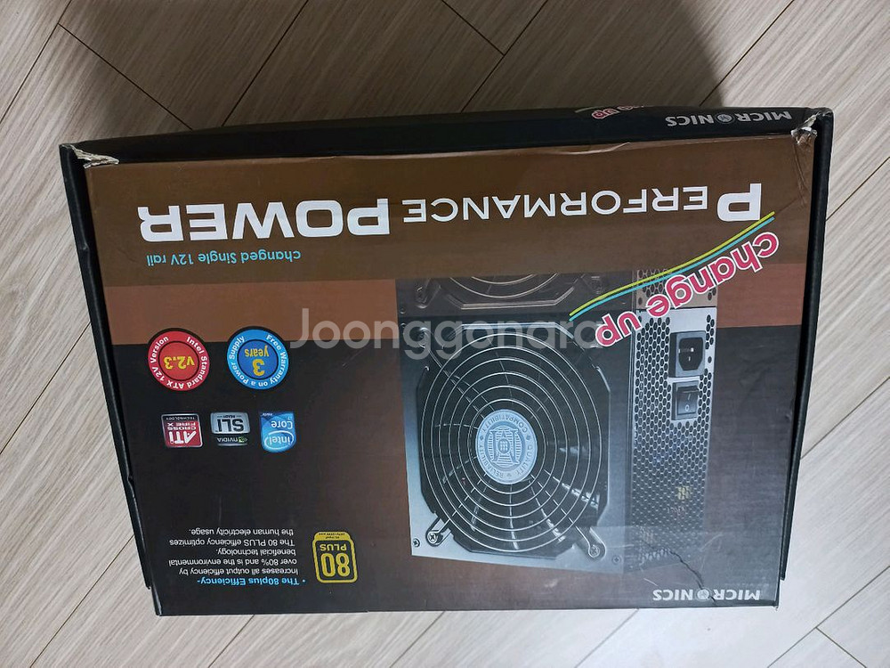 마이크로닉스 700w 80+--0